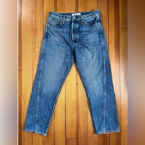 AMO Twisted seam jeans
